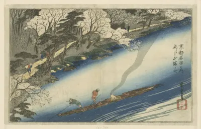 Arashiyama in volle bloei