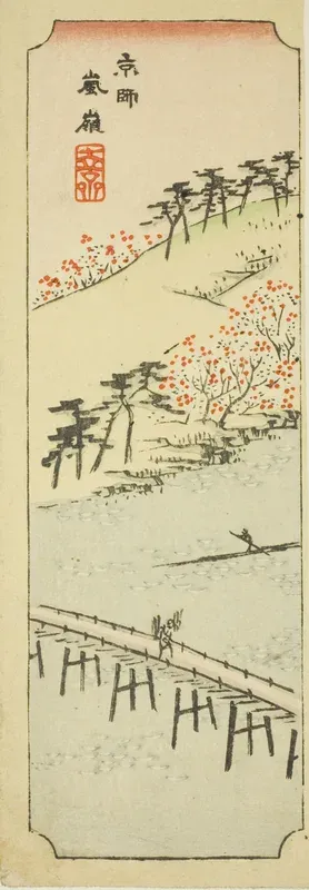 Arashiyama, Kyoto (Keishi Arashimine)