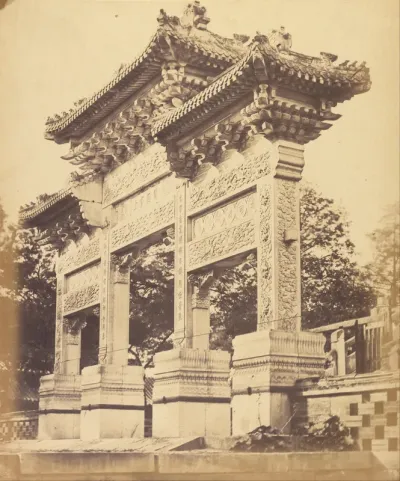 Arch in the Lama Temple Near Pekin, October