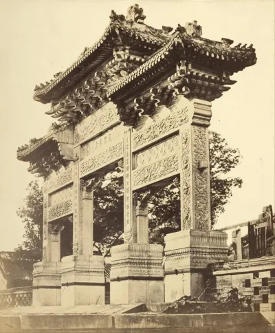 Arch in the Lama Temple, Near Peking, October