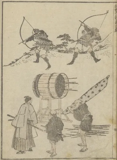 Archers