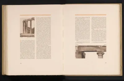 Architraaf van het Erechtheion