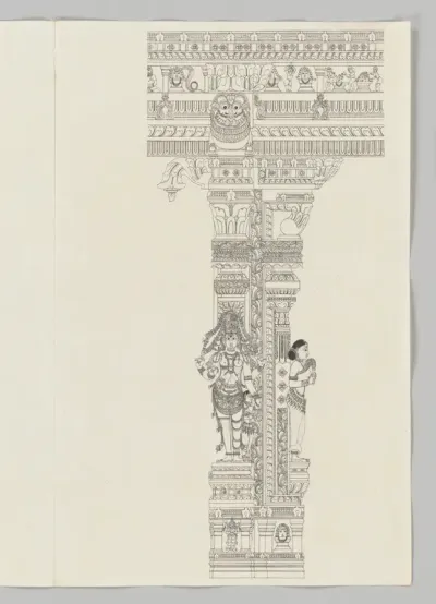 Ardanarishvara; woman holding a flywhisk.