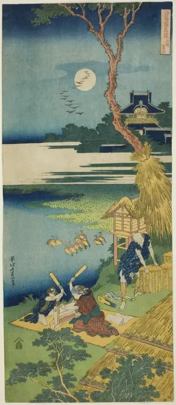 Ariwara no Narihira, from the series A True Mirror of Chinese and Japanese Poems