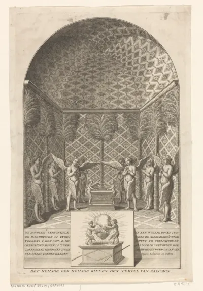Ark van het Verbond in het allerheiligste van de Tempel van Salomo