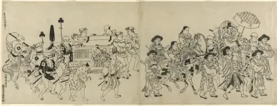 Arrival of the Korean Embassy in Edo