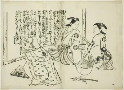 Artist signing a screen, no. 1 from the series of 12 prints