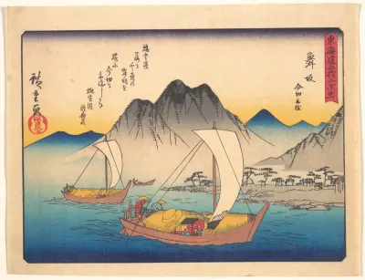 東海道五十三次　舞坂