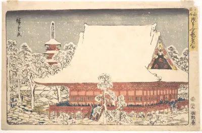Asakusa Kinryusan Toshi no Ichi