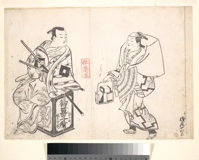 Asao Jujiro as a Cake Seller and Ikushima Shingoro as Bushi (Samurai) Seated on the Peddler's Lacquer Box Containing His Wares