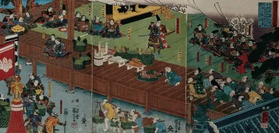 Ashikaga Taka-uji presiding at the preparation of a feast