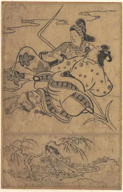 "At the Edge of the River Akutagawa" from the Tales of Ise (Ise monogatari)
