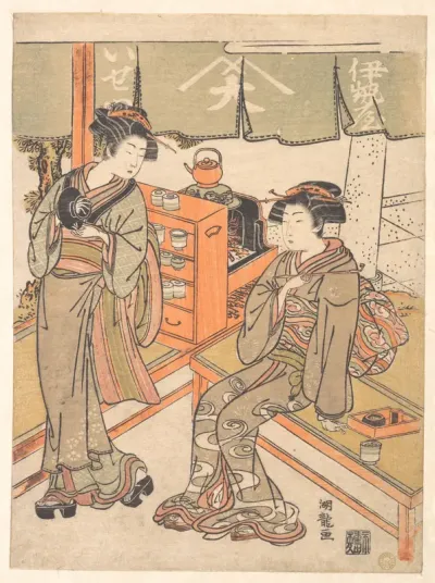 At the Ise-ya Tea-house