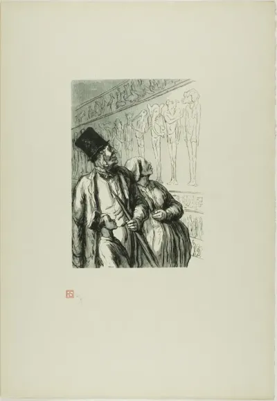 At the Universal Exposition: The Egyptian Section