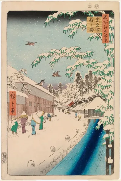 Atagoshita in Winter