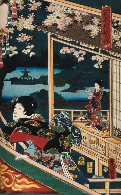 Attendants bringing bedding and a basin to a pavilion erected in a large, private garden