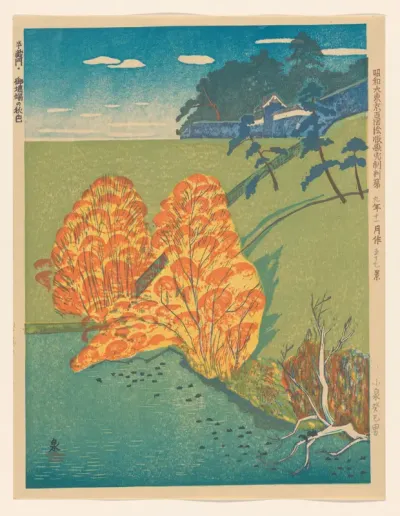 Autumn colours at the moat before Hanzō Gate, no. 57