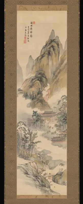 Autumn Festival in the Mountains