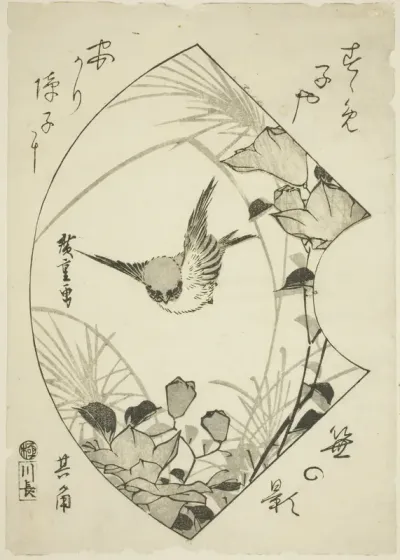 Autumn Flower and Sparrow