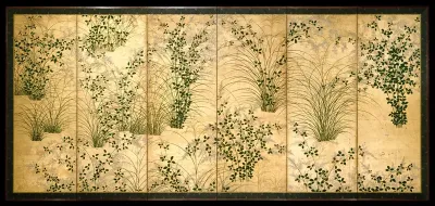 Autumn Grasses
