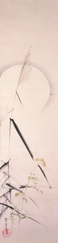 Autumn Grasses and Moon