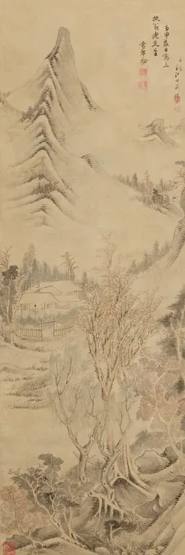 Autumn Landscape