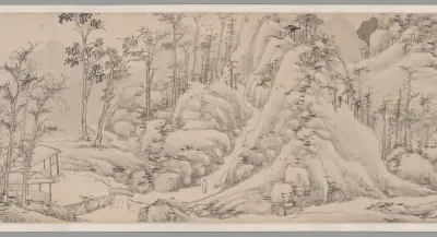 Autumn Mountains 秋山圖