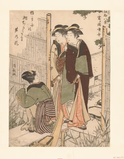 Avondboot te Tomigaoka
