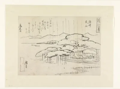 Avondregen over Karasaki — Utagawa Hiroshige (II) Kanvas Tablo