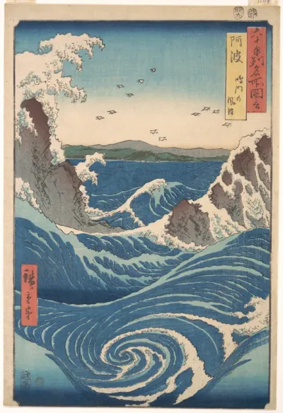 Awa Province: Naruto Whirlpools, from the series Famous Places in the Sixty Odd Provinces