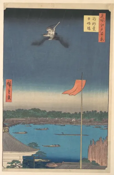 “Azuma Bridge from Komagatadō Temple,” from the series One Hundred Famous Views of Edo (Meisho Edo hyakkei, Komagatadō Azumabashi)
