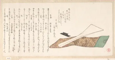 Bachi (Plectrum) Used in Playing Shamisen