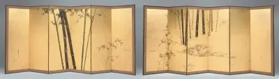Bamboo
