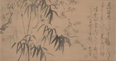 Bamboo and Plum Blossoms