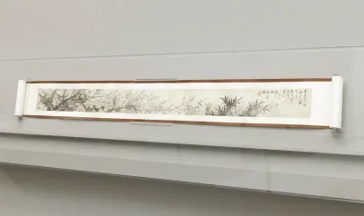 Bamboo and Plum Blossoms