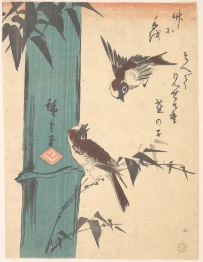 Bamboo and Sparrows