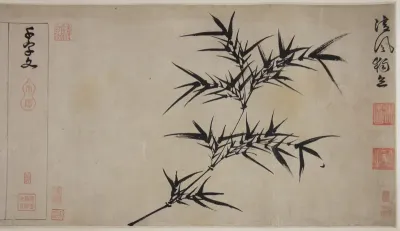 Bamboo and the Thousand-Character Classic