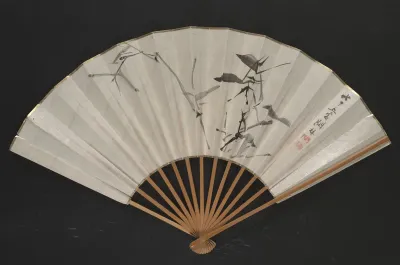 Bamboo at Age Seventy-Five