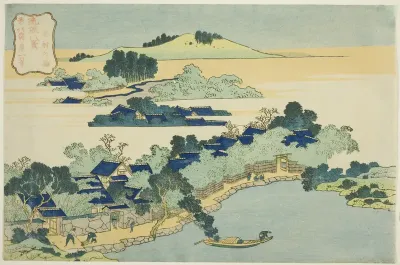 Bamboo Grove at Kume Village (Kumemura no chikuri), from the series “Eight Views of Ryukyu Islands (Ryukyu hakkei)”