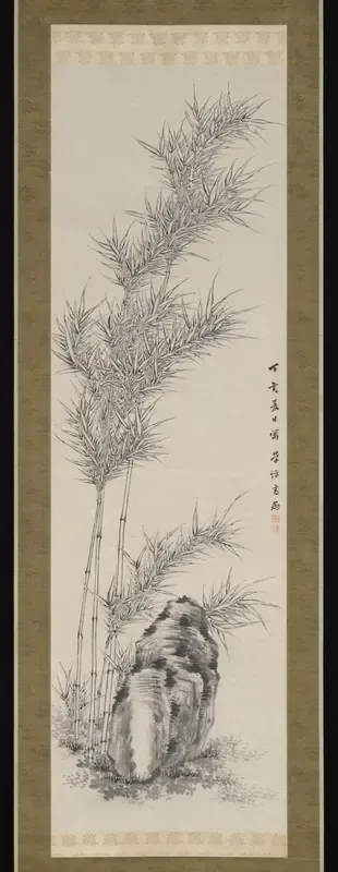 Bamboo in Summer