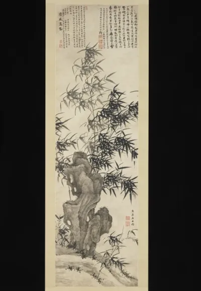 Bamboo in Wind