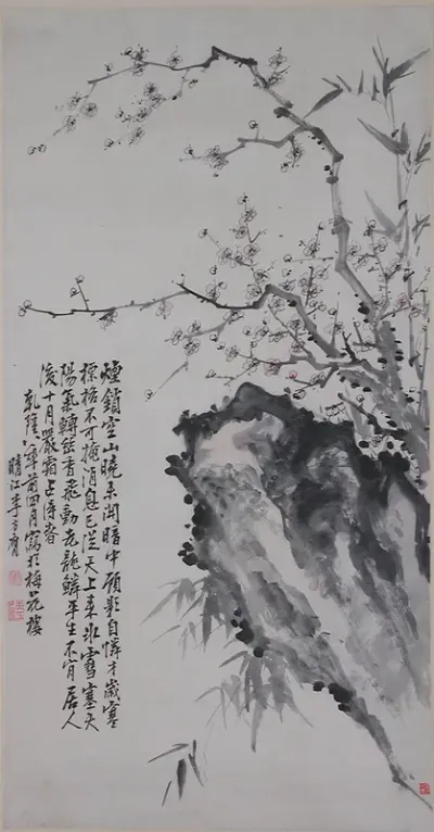 Bamboo, plum, and rock
