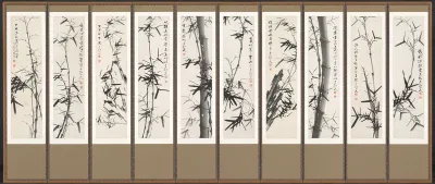 Bamboos in Wind