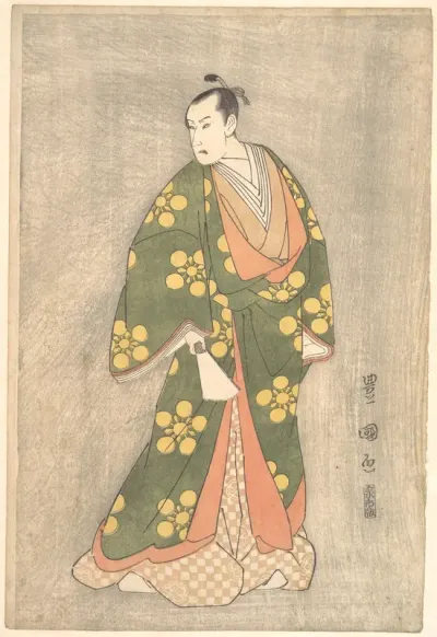 Bandō Hikosaburō III in the Role of Sugawara no Michizane