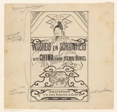 Bandontwerp voor: Henri Borel, Wijsheid en schoonheid uit China, 1895