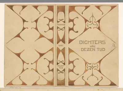 Bandontwerp voor: J.N. van Hall, Dichters van deze tijd, 1899