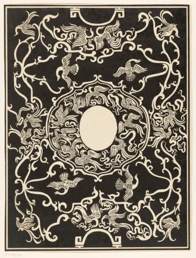 Bandontwerp voor: L'art hollandais à l'exposition internationale des arts décoratifs et industriels modernes, 1925