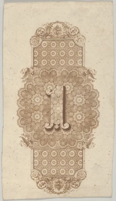 Banknote motif: ornamental number 1 against a panel of lathe work elements, adjoining a band of mosaic style ornament, its ends adorned with leaves, flowers, grapes and ribbons
