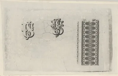 Banknote motifs: band of lathe work ornament and two monograms using the letters U.S.