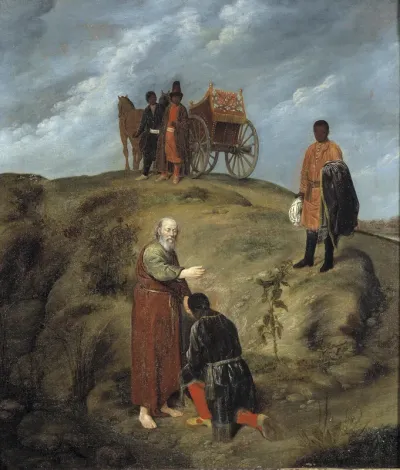 Baptism of the Eunuch